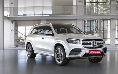 Mercedes-Benz GLS, 2022 год, 18 677 052 рублей, 1 фотография