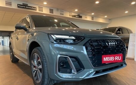 Audi Q5, 2023 год, 8 500 000 рублей, 7 фотография