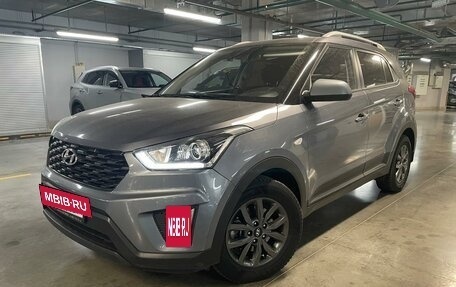 Hyundai Creta I рестайлинг, 2020 год, 2 250 000 рублей, 2 фотография