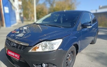 Ford Focus II рестайлинг, 2008 год, 400 000 рублей, 6 фотография