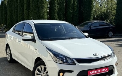 KIA Rio IV, 2018 год, 1 100 000 рублей, 1 фотография