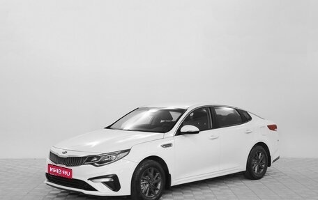 KIA Optima IV, 2020 год, 1 325 000 рублей, 1 фотография