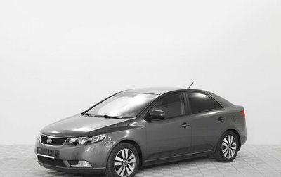 KIA Cerato III, 2013 год, 1 055 000 рублей, 1 фотография