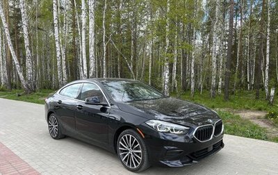 BMW 2 серия F44, 2023 год, 3 810 000 рублей, 1 фотография