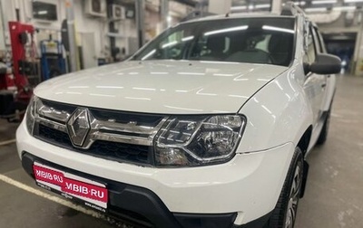 Renault Duster I рестайлинг, 2018 год, 1 350 000 рублей, 1 фотография