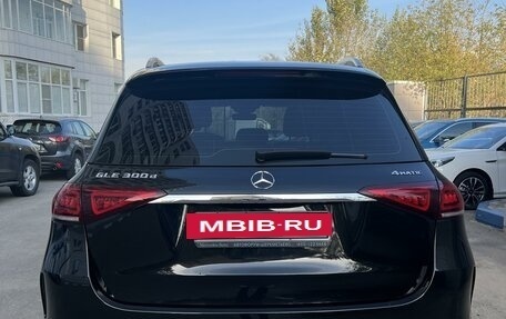 Mercedes-Benz GLE, 2019 год, 6 030 000 рублей, 8 фотография