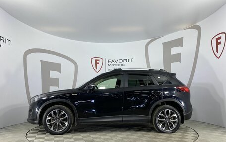 Mazda CX-5 II, 2017 год, 2 450 000 рублей, 5 фотография