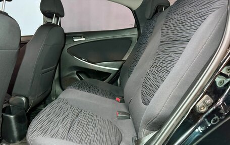 Hyundai Solaris II рестайлинг, 2016 год, 1 078 000 рублей, 23 фотография