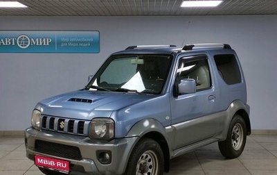 Suzuki Jimny, 2012 год, 1 699 000 рублей, 1 фотография