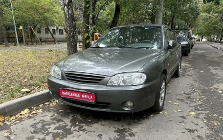 KIA Spectra II (LD), 2006 год, 310 000 рублей, 1 фотография