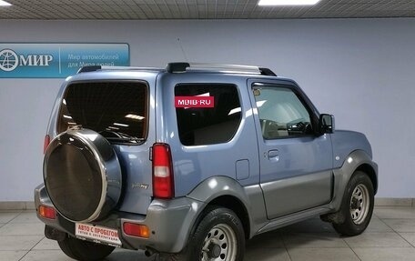 Suzuki Jimny, 2012 год, 1 699 000 рублей, 5 фотография