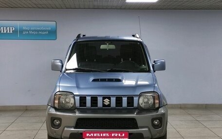 Suzuki Jimny, 2012 год, 1 699 000 рублей, 2 фотография