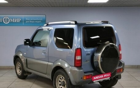 Suzuki Jimny, 2012 год, 1 699 000 рублей, 7 фотография