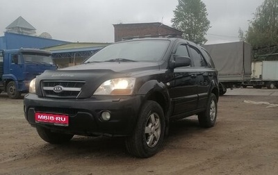 KIA Sorento IV, 2009 год, 900 000 рублей, 1 фотография