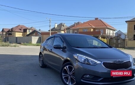 KIA Cerato III, 2016 год, 1 650 000 рублей, 2 фотография