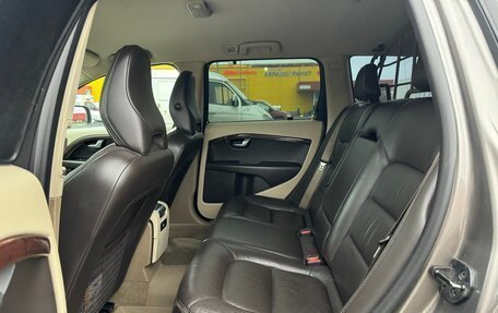 Volvo XC70 II рестайлинг, 2010 год, 1 399 000 рублей, 12 фотография