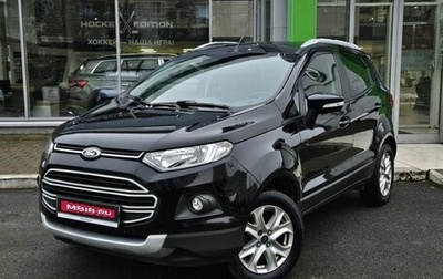 Ford EcoSport, 2014 год, 1 199 000 рублей, 1 фотография