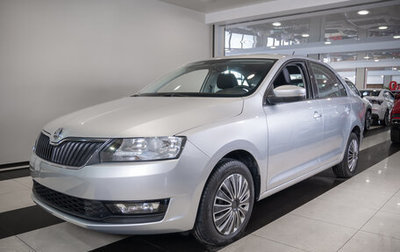 Skoda Rapid I, 2018 год, 1 300 000 рублей, 1 фотография