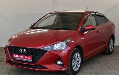 Hyundai Solaris II рестайлинг, 2021 год, 1 727 000 рублей, 1 фотография