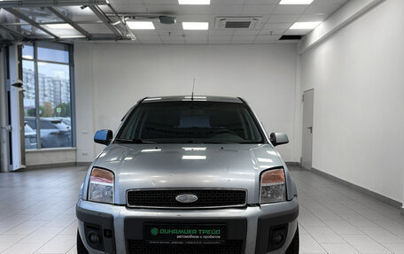 Ford Fusion I, 2006 год, 480 000 рублей, 2 фотография