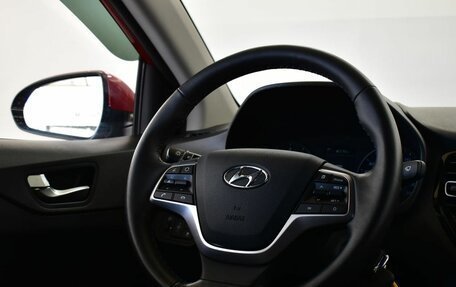 Hyundai Solaris II рестайлинг, 2021 год, 1 727 000 рублей, 10 фотография