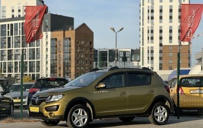 Renault Sandero II рестайлинг, 2015 год, 999 900 рублей, 1 фотография