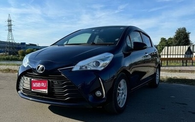 Toyota Vitz, 2019 год, 1 350 000 рублей, 1 фотография