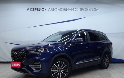 Chery Tiggo 8 Pro, 2023 год, 2 590 000 рублей, 1 фотография