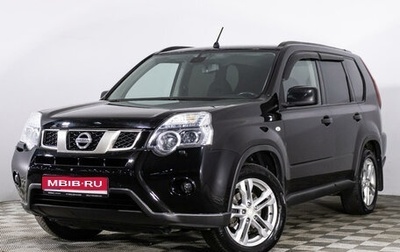 Nissan X-Trail, 2013 год, 1 249 000 рублей, 1 фотография