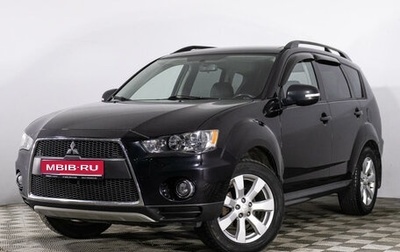 Mitsubishi Outlander III рестайлинг 3, 2011 год, 1 529 000 рублей, 1 фотография