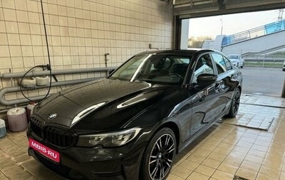 BMW 3 серия, 2020 год, 3 547 000 рублей, 1 фотография