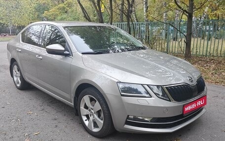 Skoda Octavia, 2019 год, 2 450 000 рублей, 1 фотография