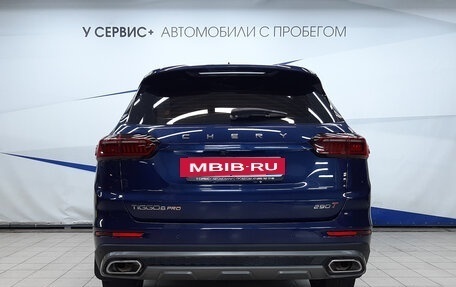 Chery Tiggo 8 Pro, 2023 год, 2 590 000 рублей, 4 фотография