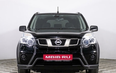 Nissan X-Trail, 2013 год, 1 249 000 рублей, 2 фотография