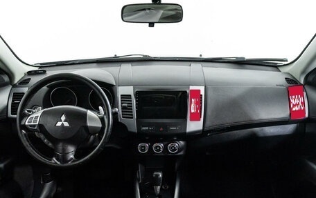 Mitsubishi Outlander III рестайлинг 3, 2011 год, 1 529 000 рублей, 13 фотография