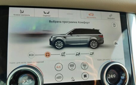 Land Rover Range Rover Sport II, 2018 год, 6 647 000 рублей, 12 фотография