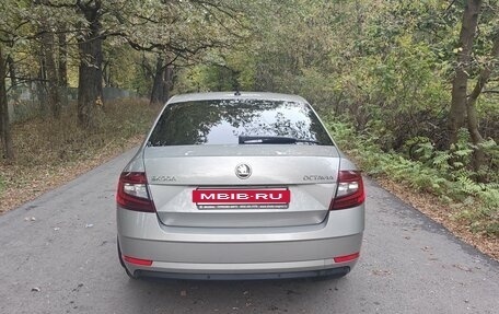 Skoda Octavia, 2019 год, 2 450 000 рублей, 6 фотография