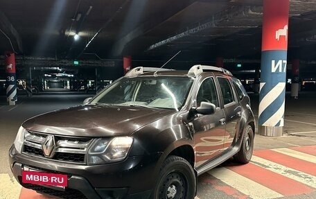 Renault Duster I рестайлинг, 2017 год, 1 050 000 рублей, 3 фотография