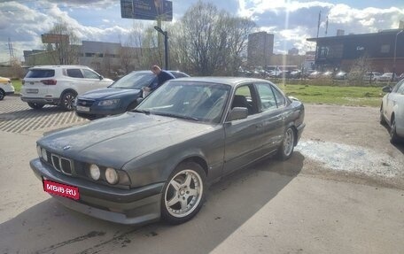 BMW 5 серия, 1989 год, 750 000 рублей, 1 фотография