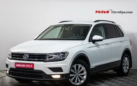 Volkswagen Tiguan II, 2019 год, 2 274 000 рублей, 1 фотография