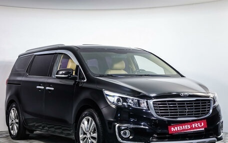 KIA Carnival III, 2018 год, 2 895 000 рублей, 3 фотография