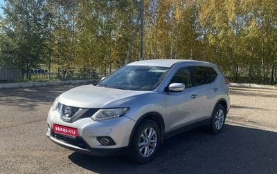 Nissan X-Trail, 2018 год, 2 100 000 рублей, 1 фотография