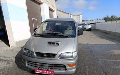 Mitsubishi Delica IV, 1998 год, 550 000 рублей, 1 фотография