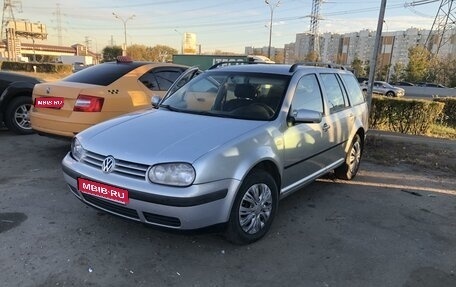 Volkswagen Golf IV, 2002 год, 300 000 рублей, 1 фотография