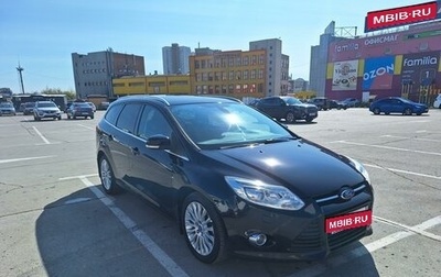 Ford Focus III, 2013 год, 1 300 000 рублей, 1 фотография