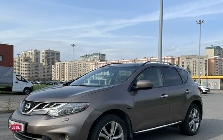 Nissan Murano, 2013 год, 1 950 000 рублей, 8 фотография