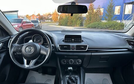 Mazda 3, 2014 год, 1 320 000 рублей, 36 фотография