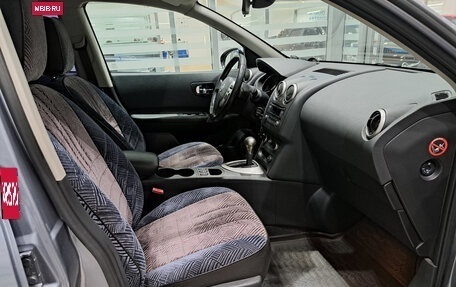 Nissan Qashqai, 2012 год, 1 130 811 рублей, 11 фотография