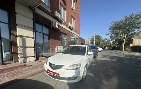 Mazda 3, 2008 год, 520 000 рублей, 1 фотография