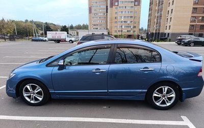 Honda Civic VIII, 2008 год, 880 000 рублей, 1 фотография